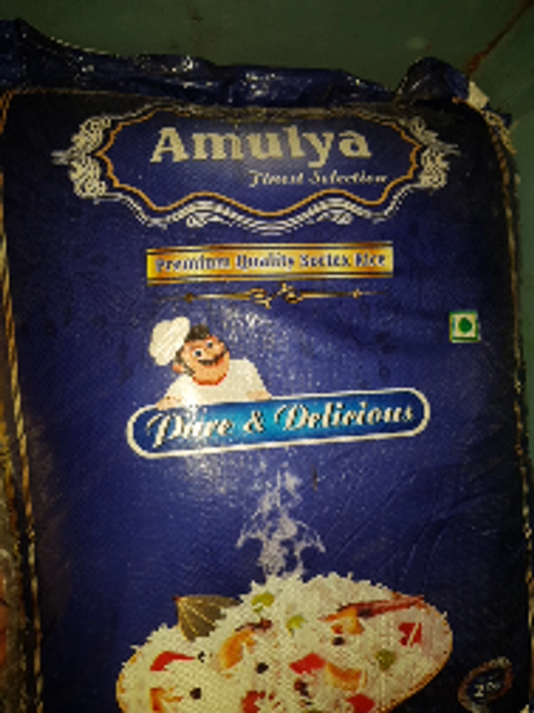 Amulya Paal Ponni Rice 26Kg